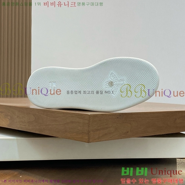 ���� ���� ����Ŀ�� GU0421972-6