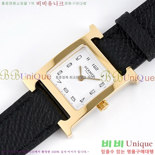 �����޽� Heure H ��ġ �̴� H452631-1