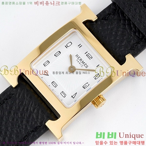 �����޽� Heure H ��ġ �̴� H452631-1