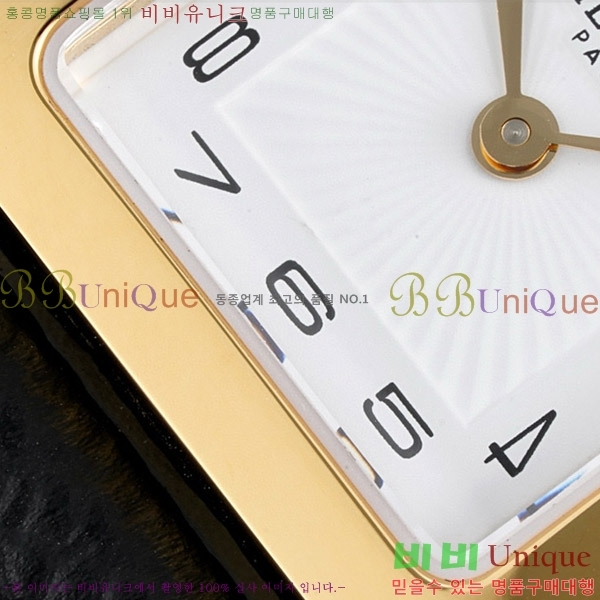 �����޽� Heure H ��ġ �̴� H452631-1