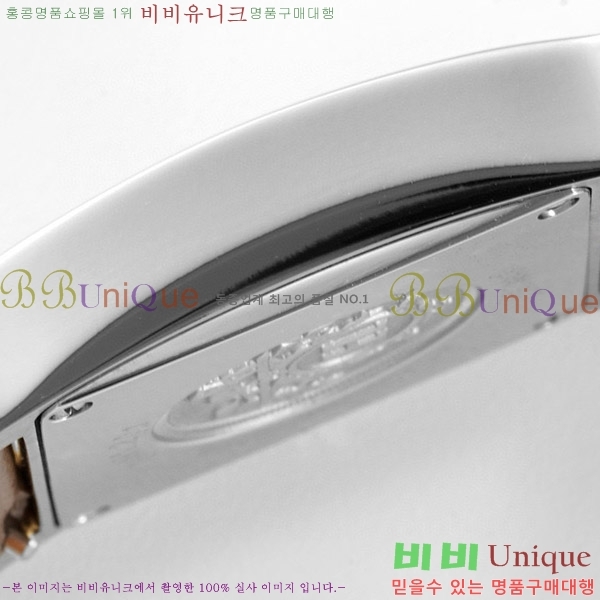 �����޽� Heure H ��ġ �̴� H452631-3