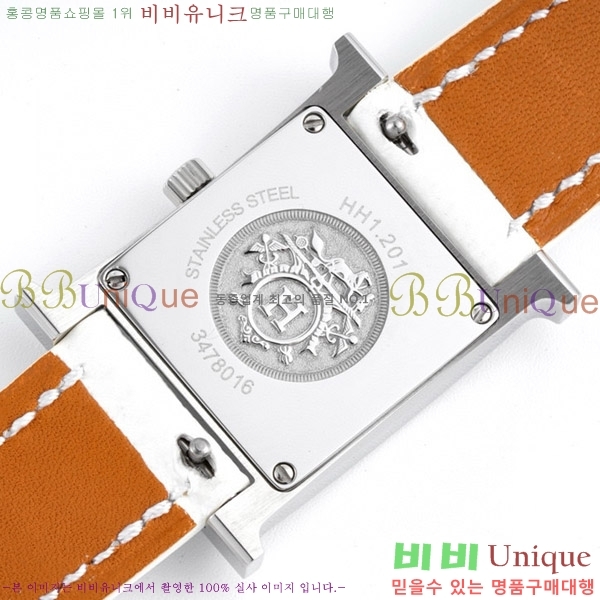 �����޽� Heure H ��ġ �̴� H452631-5