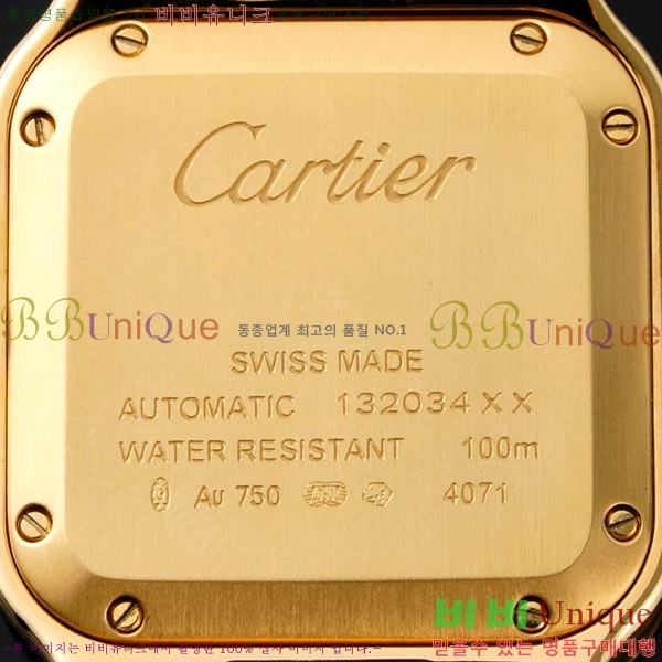 ���佺 �� ��쿡 ��ġ �ð� 35.1mm C241240-3