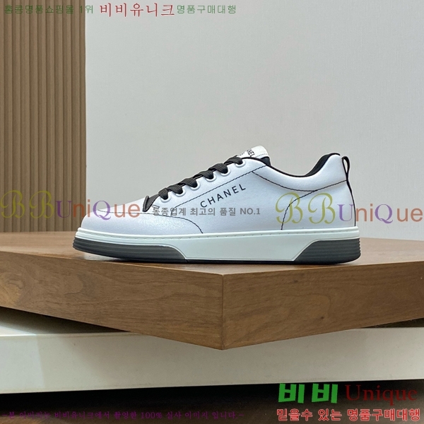 ���� ���� ����Ŀ�� CH890156-8