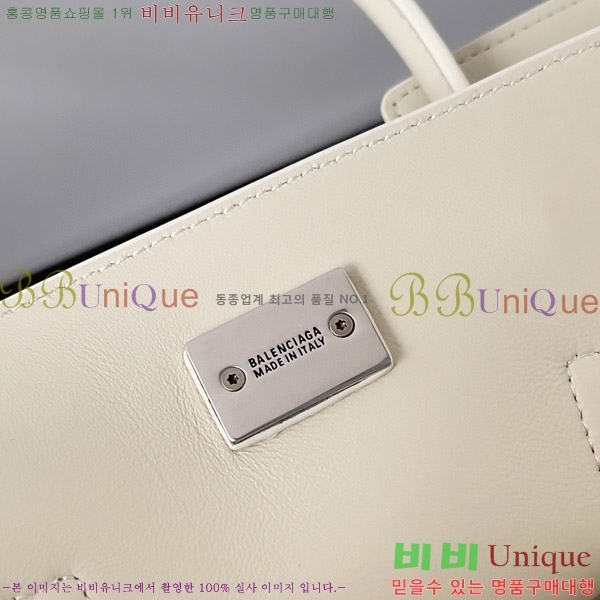 #�߷��þư� ���� �� ���� ���� ĳ�� �� �� 563521-103