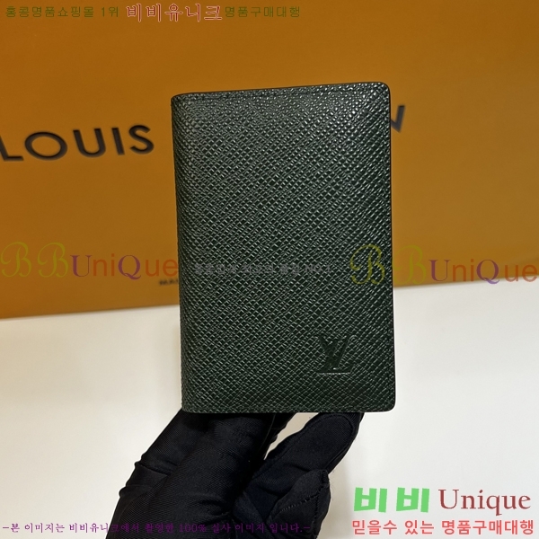 #���̺��� ���Ͽ��ų����� M81550-101