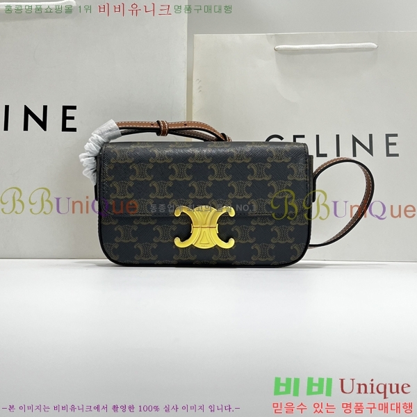 ������ Ʈ������ ����� 194143-2