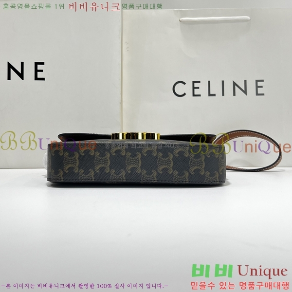 ������ Ʈ������ ����� 194143-2