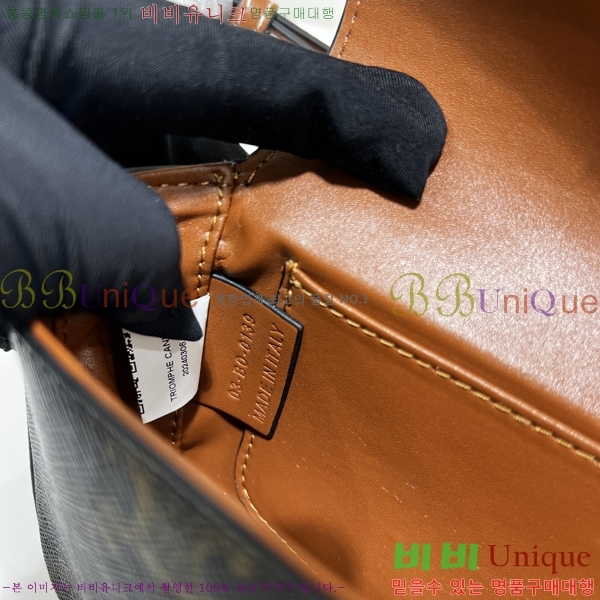 ������ Ʈ������ ����� 194143-2