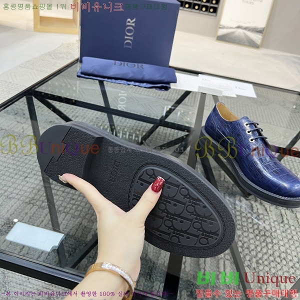 ���� ��� ���� D140908-1