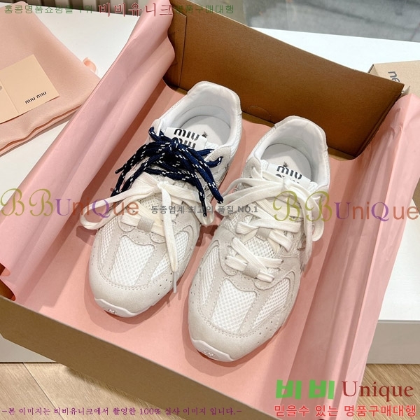 �̿�̿� �������� ����Ŀ�� 9MU241179-3