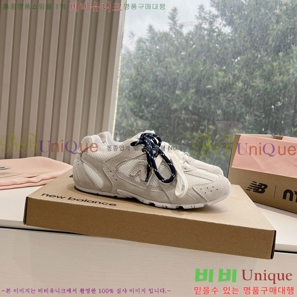 �̿�̿� �������� ����Ŀ�� 9MU241179-3