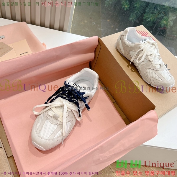 �̿�̿� �������� ����Ŀ�� 9MU241179-3