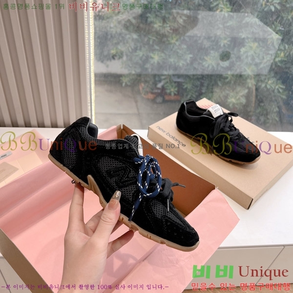 �̿�̿� �������� ����Ŀ�� 9MU241179-2