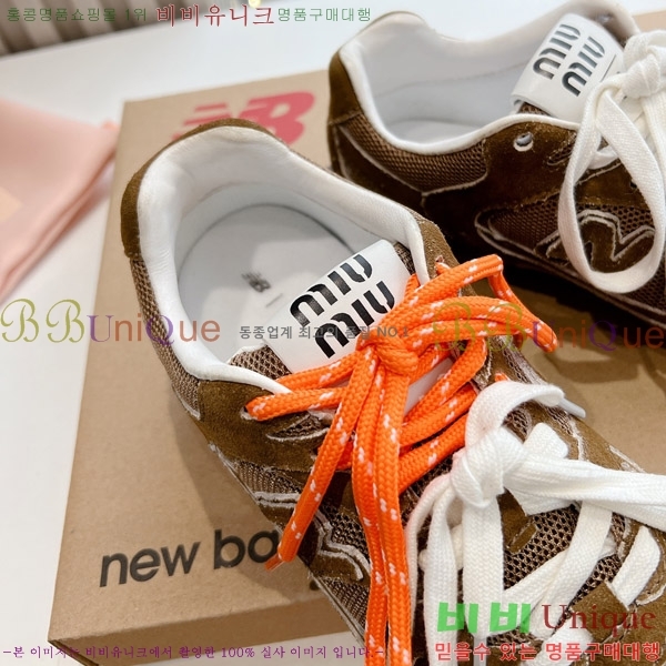 �̿�̿� �������� ����Ŀ�� 9MU241179