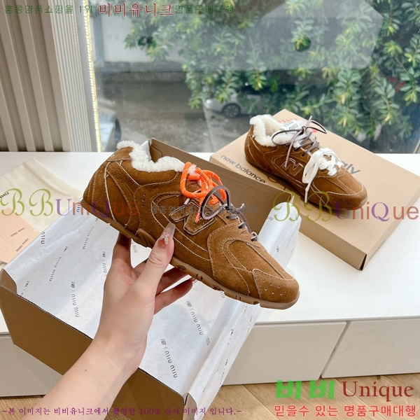 ���� �̿�̿� ����Ŀ�� 9MU241118-4