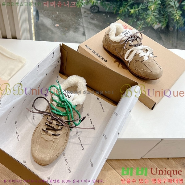 ���� �̿�̿� ����Ŀ�� 9MU241118-3