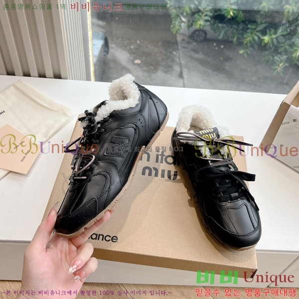 ���� �̿�̿� ����Ŀ�� 9MU241118-2