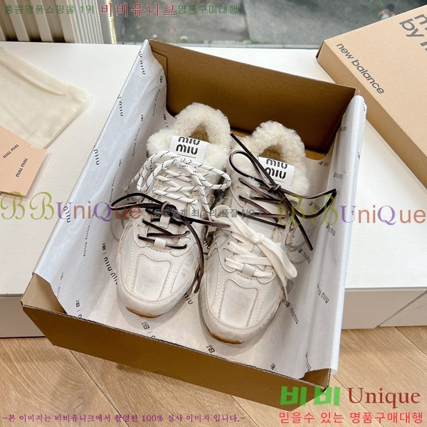 ���� �̿�̿� ����Ŀ�� 9MU241118-1