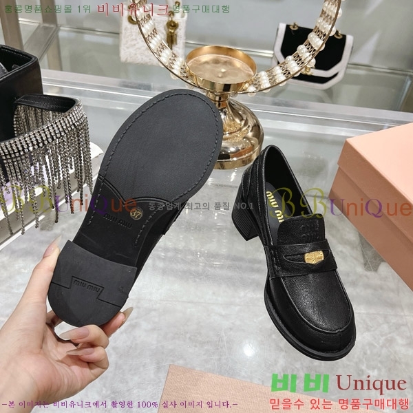 ���� �̿�̿� ������ MU20064-1