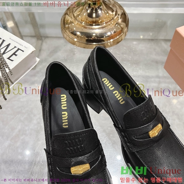 ���� �̿�̿� ������ MU20064-1