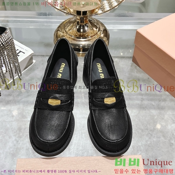 ���� �̿�̿� ������ MU20064-1