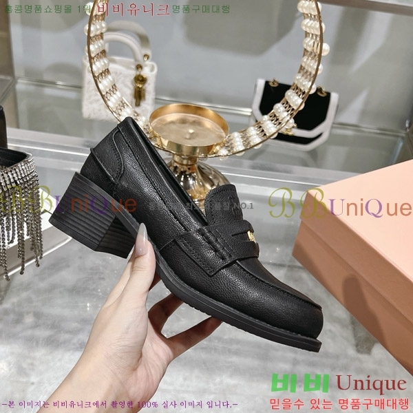 ���� �̿�̿� ������ MU20064-1