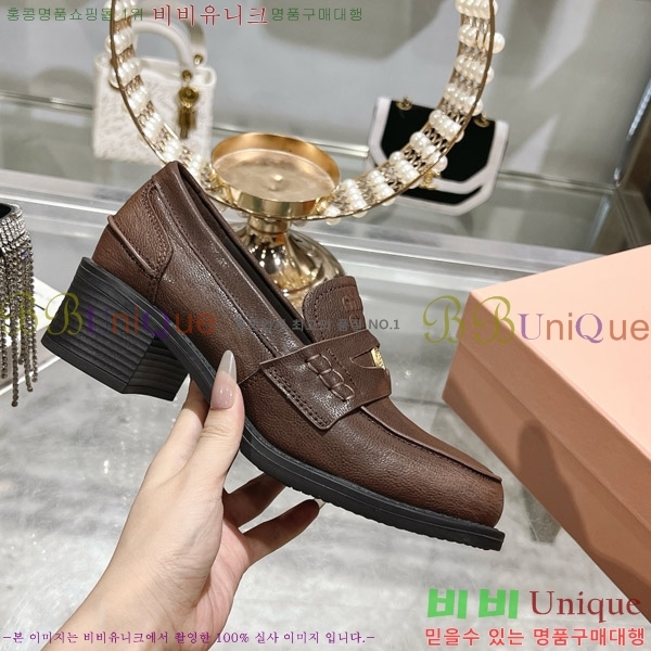 ���� �̿�̿� ������ MU20064