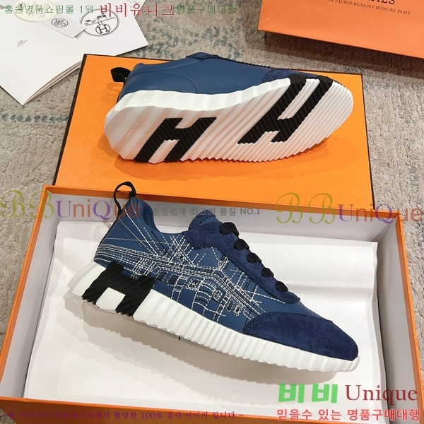 �������� �����޽� ����Ŀ�� H74811104-1