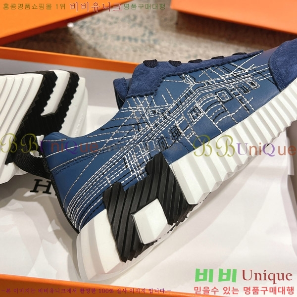 �������� �����޽� ����Ŀ�� H74811104-1