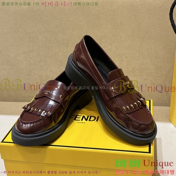 ���� ��� Ŭ���� ���� 45F2412194-1