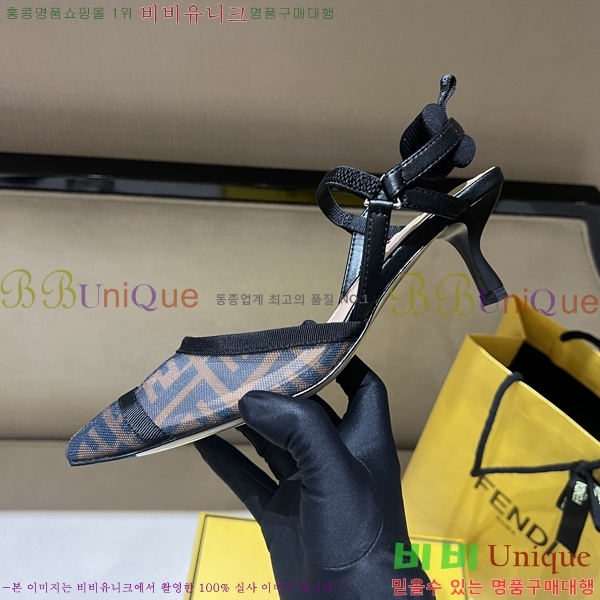 ���� ��� ������ 38F2412199-1 �� 5.5cm