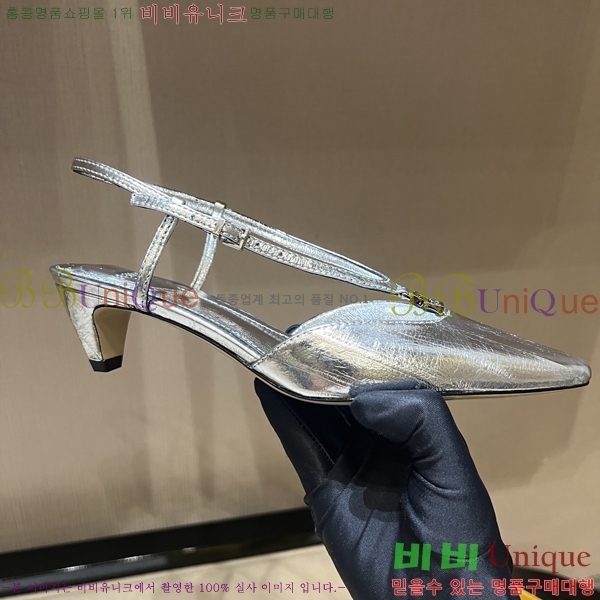 ���� ��� ������ 48F2412197-1