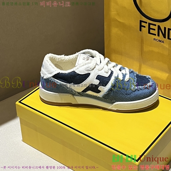 ��� ����Ŀ�� �������� 45F2412192-1