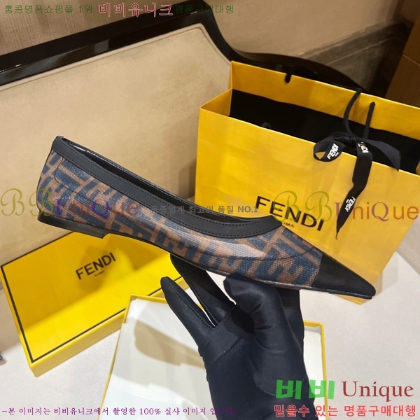 ���� ��� Colibrì �÷� ���� 38F2412198-1