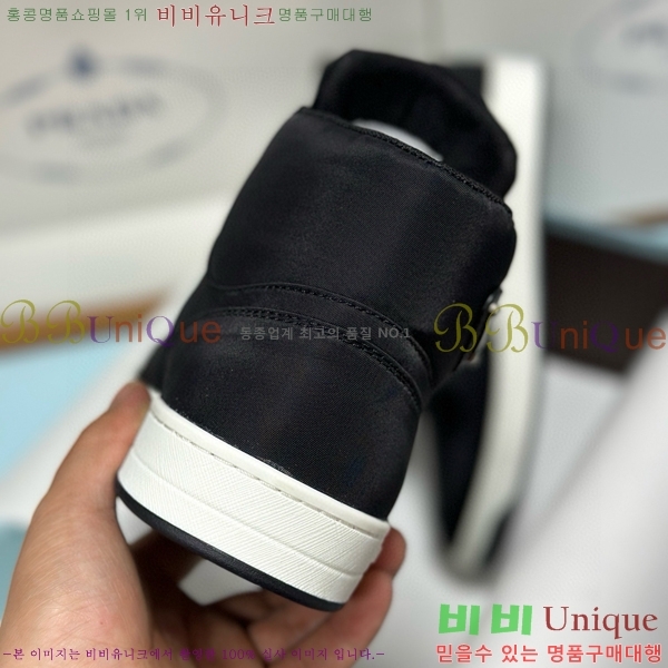 ���� ����� �ο�ž ����Ŀ�� 42P2412426-4