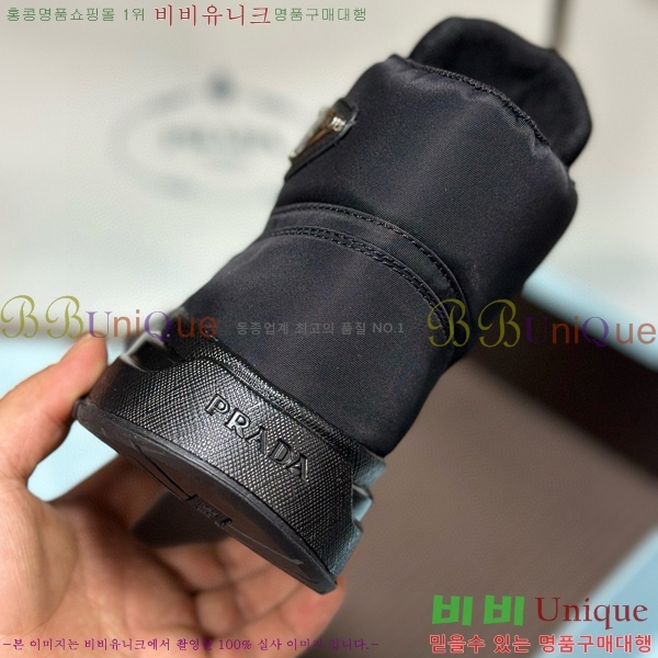 ���� ����� �ο�ž ����Ŀ�� 42P2412426-3