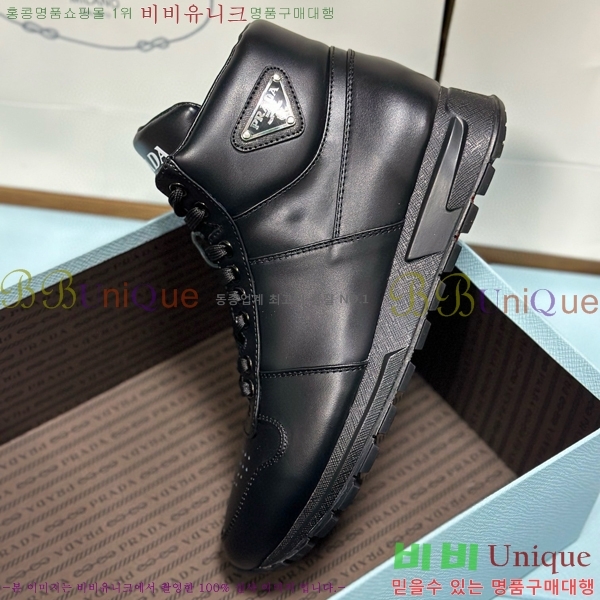 ���� ����� �ο�ž ����Ŀ�� 42P2412426-1