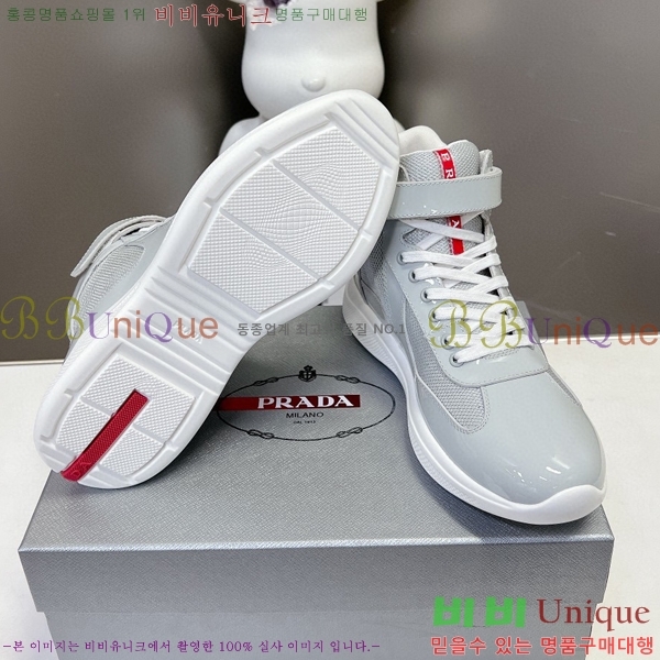 ����� �ο�ž ����Ŀ�� �������� 37P24121031-5