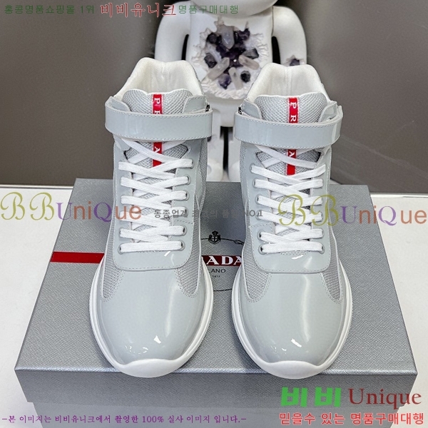 ����� �ο�ž ����Ŀ�� �������� 37P24121031-5