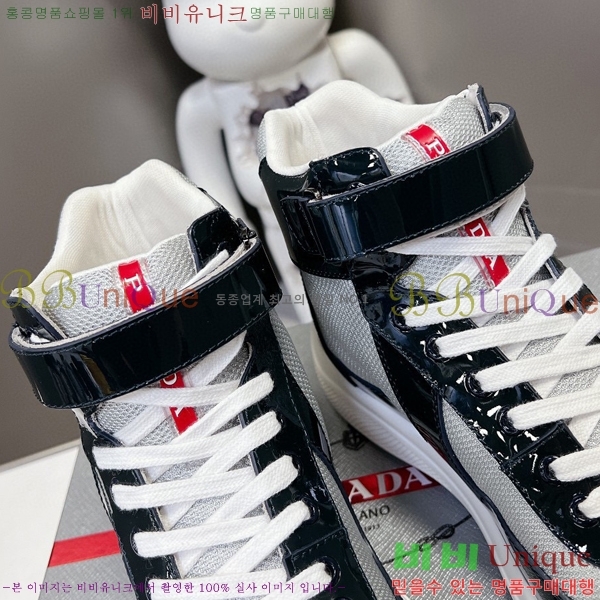 ����� �ο�ž ����Ŀ�� �������� 37P24121031-6