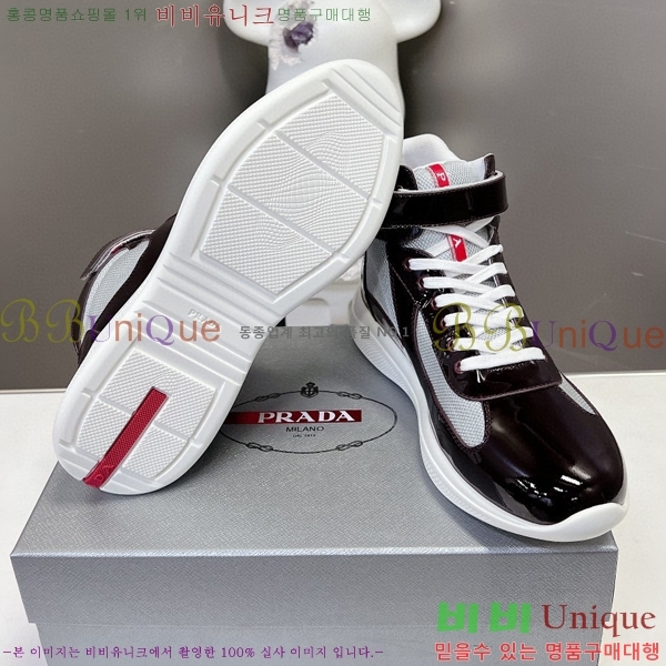 ����� �ο�ž ����Ŀ�� �������� 37P24121031-9