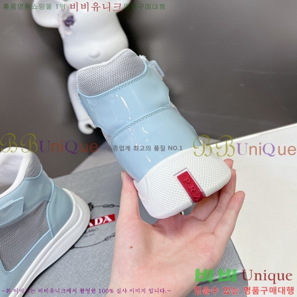 ����� �ο�ž ����Ŀ�� �������� 37P24121031-10