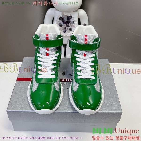 ����� �ο�ž ����Ŀ�� �������� 37P24121031-11