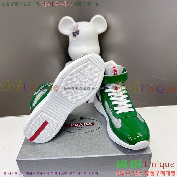 ����� �ο�ž ����Ŀ�� �������� 37P24121031-11