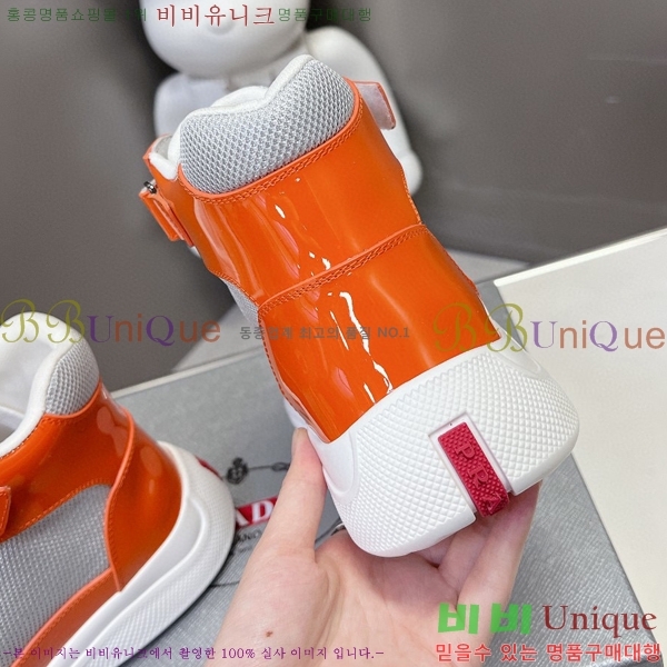 ����� �ο�ž ����Ŀ�� �������� 37P24121031-1