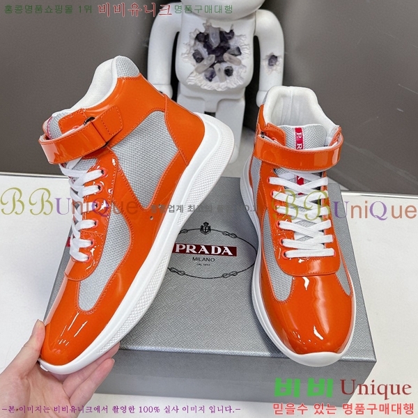 ����� �ο�ž ����Ŀ�� �������� 37P24121031-1