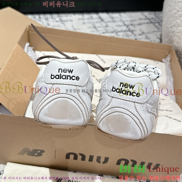 ���߶��� X �̿�̿� ����Ŀ�� 42MU2412425-2