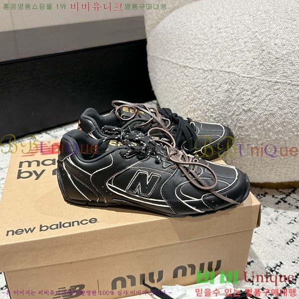 ���߶��� X �̿�̿� ����Ŀ�� 42MU2412425-1