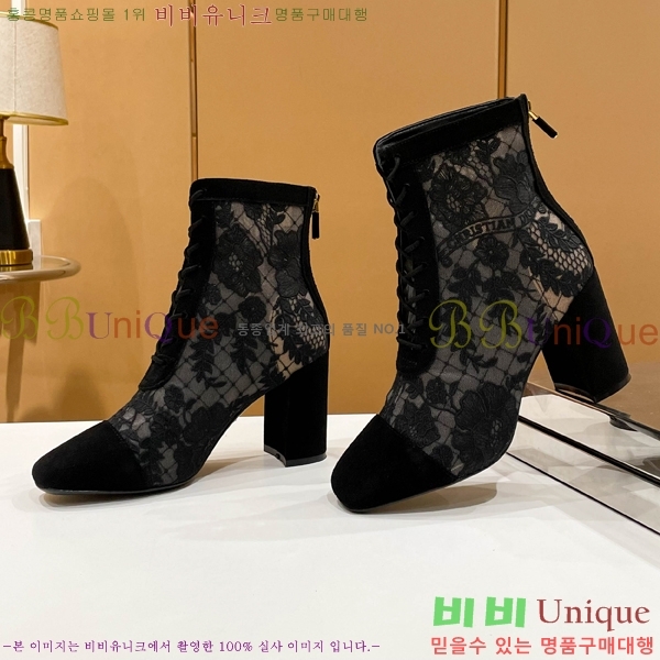 ��� ��Ŭ ���� 39D2412636-7 �� 8cm